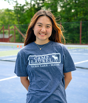 Emily Kim